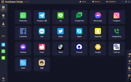 LookWorldPro 新手日常操作流程怎么安排